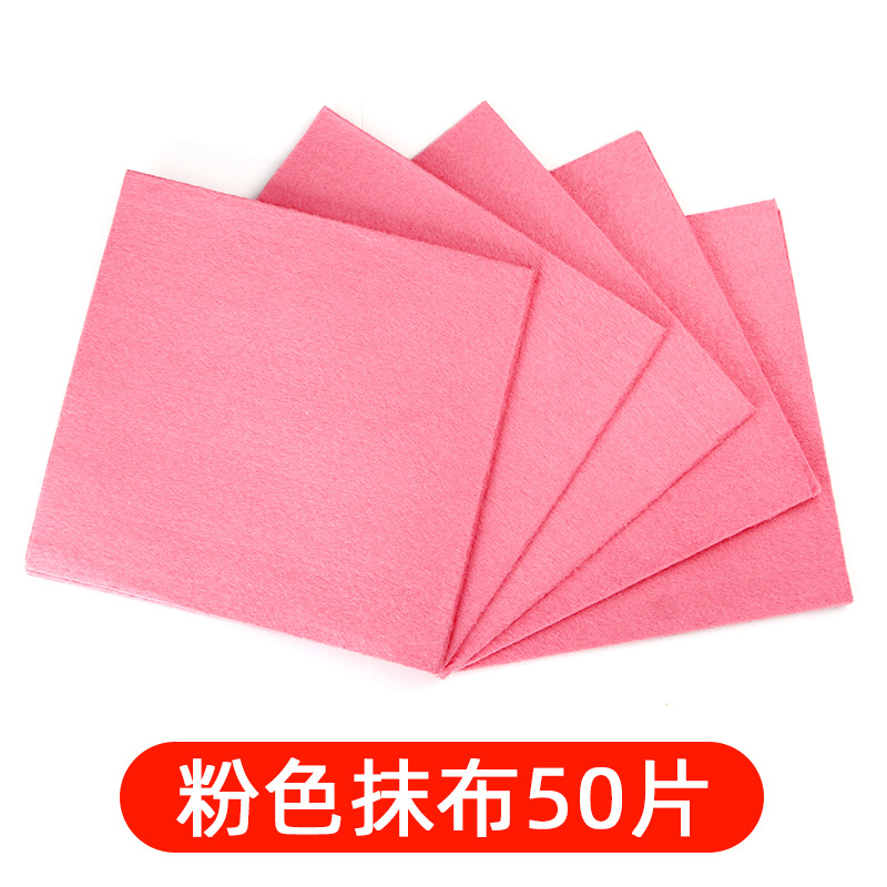 핑크 린넨(50개 들이 팩)