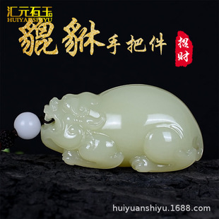 ��Ȼ��������؈�������lؔ�i�����ְѼ��������S����ײ˰���