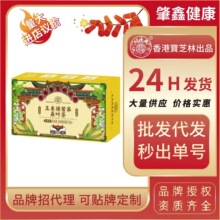 �B�����茚֥�ֻ����B����һ�����lɣ�~�p�ϲ�ջ��Q���ӽ�����