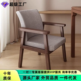 电脑桌;书柜;书架