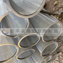 �^�V�WͲ���P�304���I�^�V�WͲY���^�V���V�@316�F��б����@�W