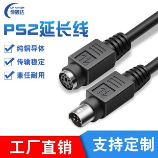 ���~ PS2���L��������PS2����ĸ6�6о���L�� ����I�P���L���A�^