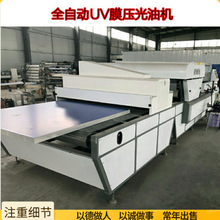 ȫ�����p݁�T���C �Ҿ��T���p��L�T�C ����݁�T�b�O�����a�S��