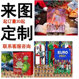 盲盒玩具/盲袋玩具/洞洞乐;木质工艺品;场地布置道具