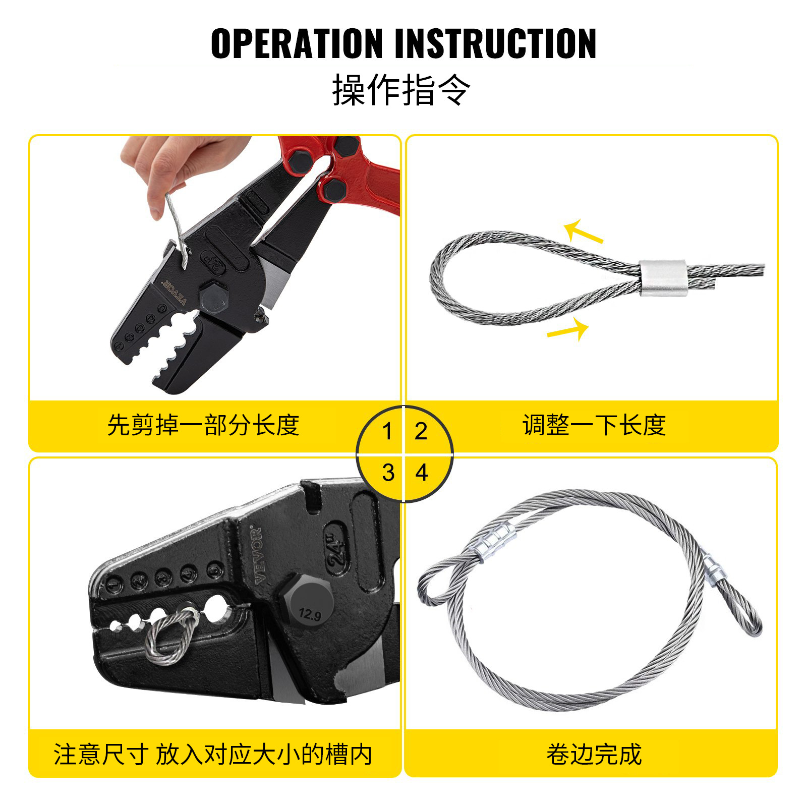 MIKUNI multi-función alicates que prensan alicates de corte 14 "24" 30 "36" alicates que prensan