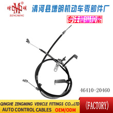 46410-20460���T���x�Ͼ��x܇���C�w���]�侀���侀���Q