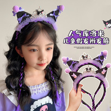 ��ͯ�����׼ٰl��2024�¿�Ůͯ�����t���l�^�����������Y�����^�