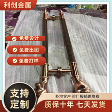 �����F���r����ԡ��ˮ���������ֲ���ľ�T�ο��ְ���30MM����