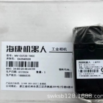 2025-02-11 17:29:00.jpg