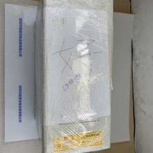 Hamamatsu Hamamatsu Lc8 L9588-03 Light Source Machine