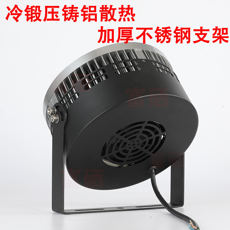 渔船1000w超亮led集鱼灯船用捕鱼灯海钓夜钓灯引鱼诱鱼聚鱼诱鱼灯|undefined