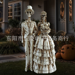 クロスボーダー新製品ハロウィンスカルカップル装飾樹脂装飾品庭の装飾