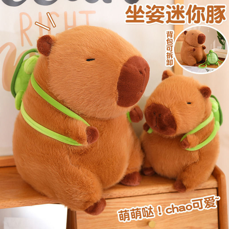 net thang-ga pibala capybara doll hamster plush toy girl doll funny birthday gift doll