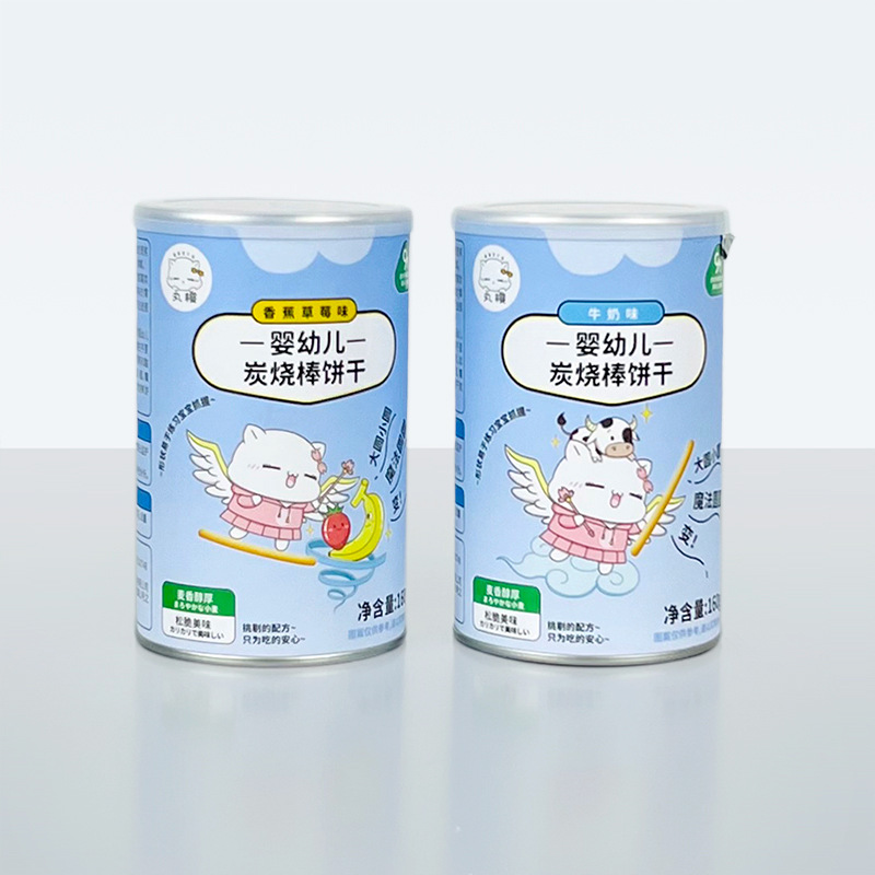 威化饼干易拉罐薯片蛋卷食品复合纸罐膨化食品密封纸管纸筒包装罐