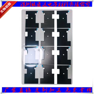 ������ȻʯīƬ�˹�ʯīϩĤɢ��Ƭʯī���ߌ���ϵ�������^��