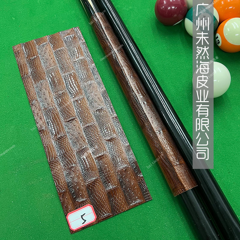 DIYビリヤードグリップ皮牛革トップ層高級真皮滑り止め吸汗|undefined