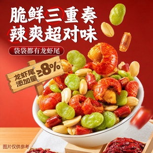 ��ֻ�������r����250g���b�Թ���؛�Y���¾��Q���������e������ʳ