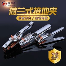 �S�����l늺��C�ӵ؊A ���mʽ500A늺��C�ӵ��Q 늺��Q�廡���A