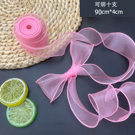 Pink ribbon