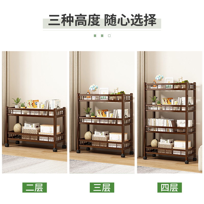 Estante de almacenamiento de madera maciza de múltiples capas para niños con ruedas