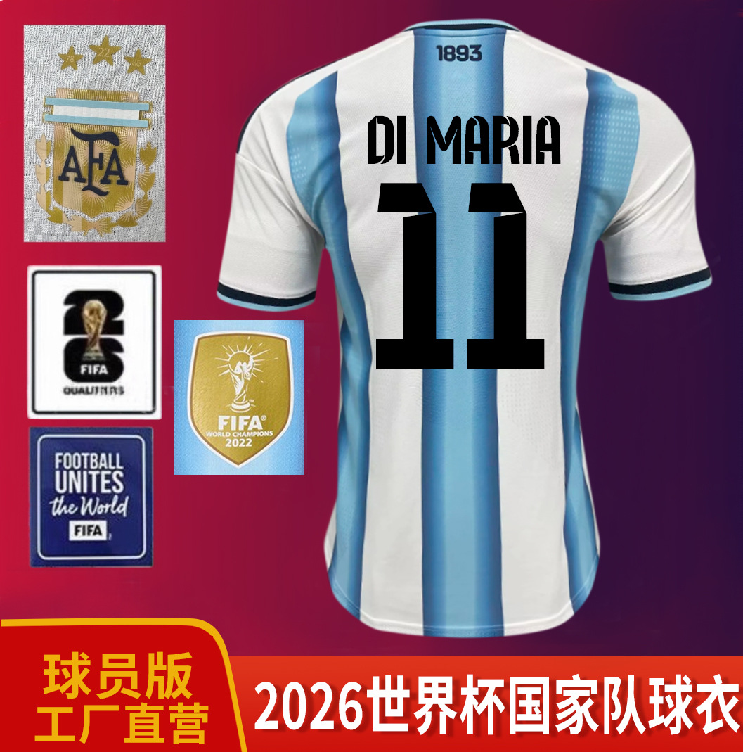 Camiseta de la Copa Mundial 2026, uniforme de fútbol de la selección argentina, camiseta local de Enzo Di María Messi