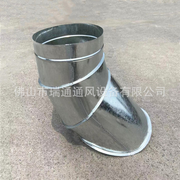 顺水马鞍 (15)