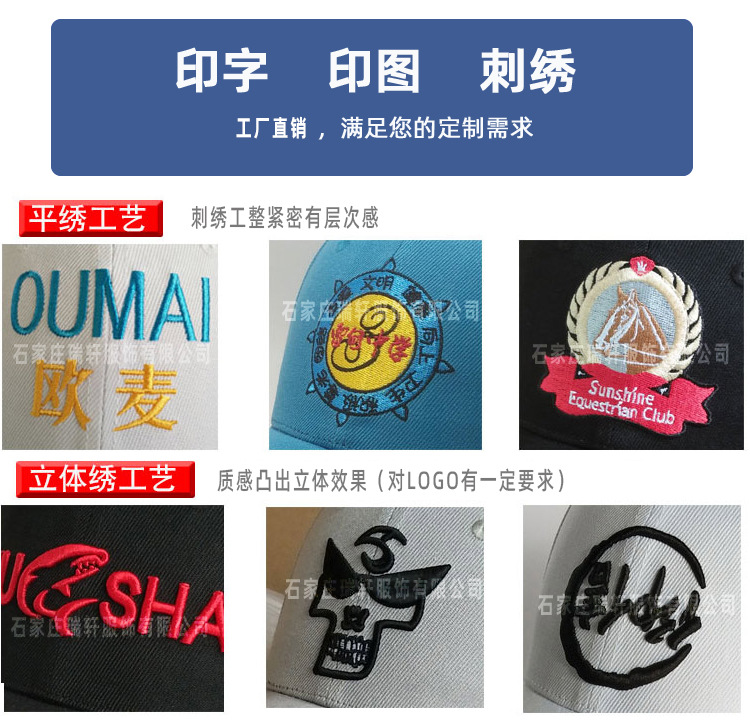 详情3.jpg