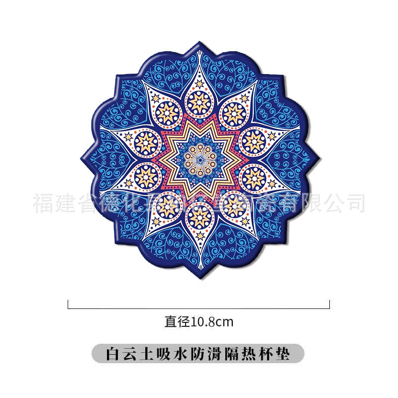 해바라기 코스터 스타일 17