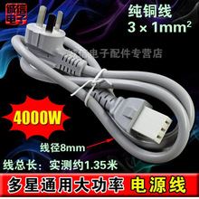 ȫ������Դ�������ͨ�ûҾ�/ˮ���侀�m�ö����Դ��