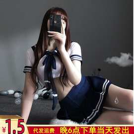 亮爱情趣内衣制服诱惑水手装开档免脱内裤网袜丝袜批发一件代发81