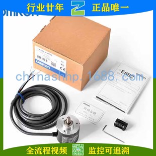Omron/Omron-Rotary Encoder E6B2-CWZ6C 600P/R 2M E6B2-CWZ6C 360P