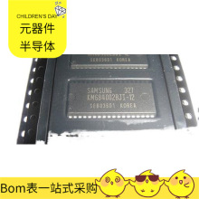 KM684002BJI-12 DS90C387VJD GP2Y0A21YK0F GRM21BC80G107ME1