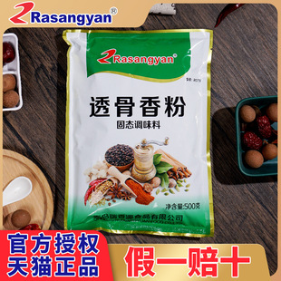 ����Դ͸�����ħ��ۿ��������u����W���������ζȥ�ȷ�R0708