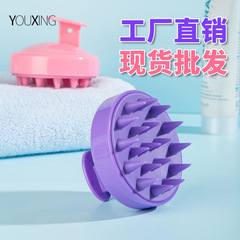 Silicone Cross-border E-commerce Shampoo Brush, Hair Shampoo Gadget, Massage Brush, Shampoo Comb, Cleansing Scalp Brush