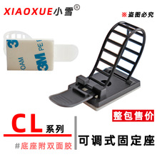 CL���{ʽ�侀�̶������z�����A늾��w�{���p���z�����w���{������
