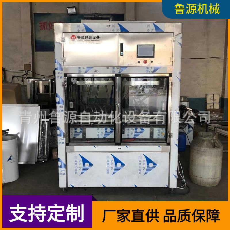青州鲁源直供饮料灌装机械 酒水灌装机械 无颗粒果汁灌装设备