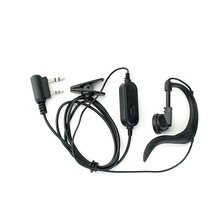 原裝寶鋒新款耳機UV-5R BF-888S對講機等K頭耳麥PTT普通耳機