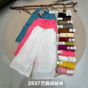 2026�ļ� �n�挒����ˇ���s�r�鼃ɫ�p�����ѝ�ٴ����eѝŮ2537