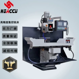 磨床;电火花;加工中心