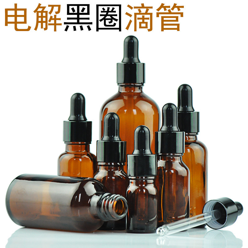 特価スポット茶色精油瓶茶色スポイト瓶ガラス分注スプレー瓶10ml 15ml 30ml 50ml|undefined