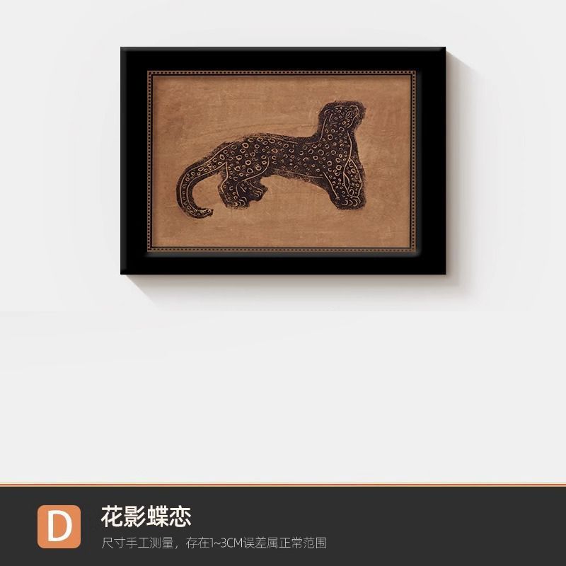 装饰画客厅电表箱挂画高级感电箱盖板遮挡画掀盖电表箱盒遮挡电箱|undefined