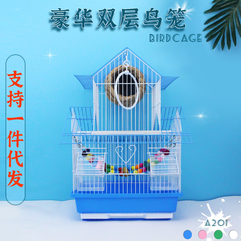 A201 birdcage purple plastic wire cage starling birdcage small pet supplies wholesale fulikai