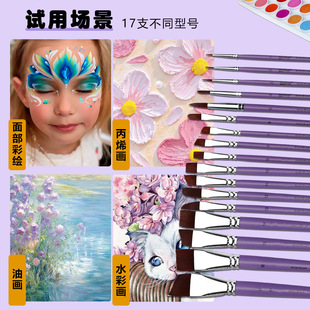 �羳���N�沿���Lˢ���P17֧���b���������P�ŹP��ˢƽ��б�廨��