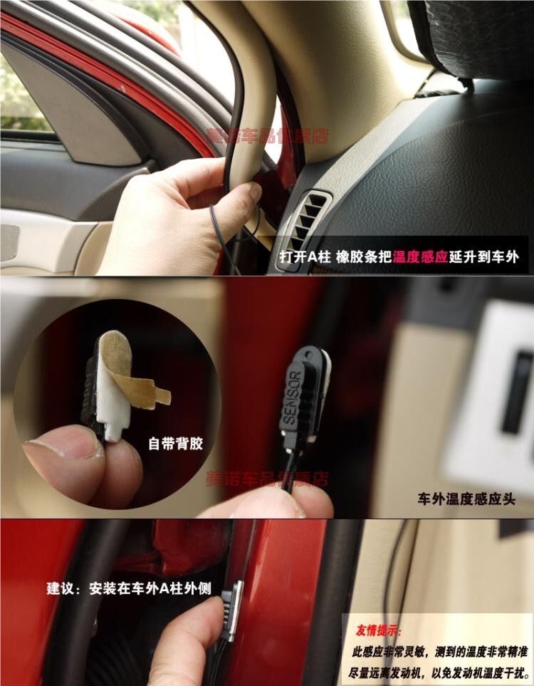 Car clock, dual thermometer for interior and exterior, digital display electronic watch for vehicles, with night light, LED electronic clock