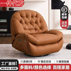 布艺沙发;餐桌;梳妆台