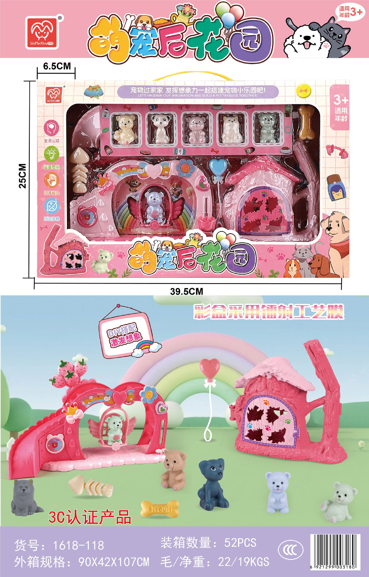 a8c23533bdaae54acd7ed3a8721db8