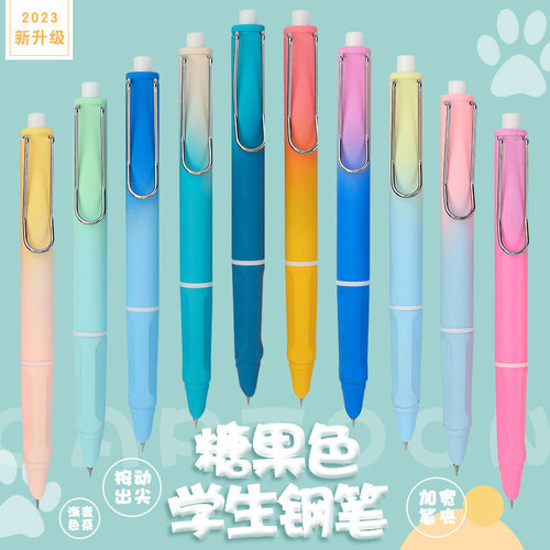 Wei Zhuang's new push-button pen with high appearance and dark tip pen calligraphy students practicing calligraphy and writing ink bag ink pen wholesale