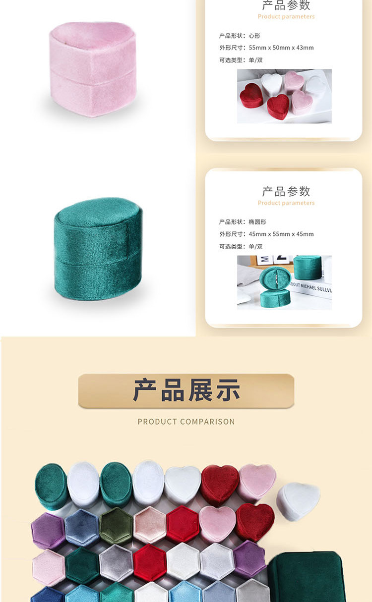 总(详情页)_04.jpg