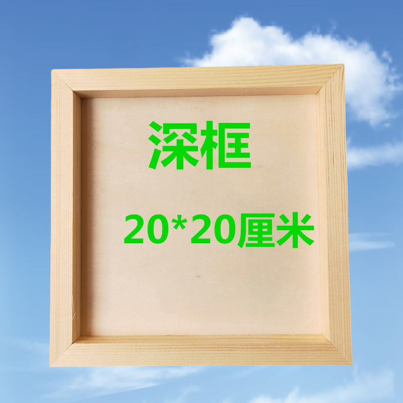 Marco de imagen de arcilla fábrica al por mayor marco de fotos de arcilla para niños pintura hecha a mano creativa DIY tridimensional Marco de arcilla para niños