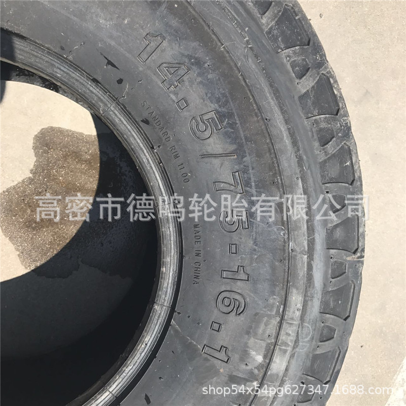 Neumático de nylon 14,5/75-16.1 guía de profundización patrón de maquinaria agrícola neumático empacadora neumático
